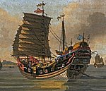 a Chinese Junk