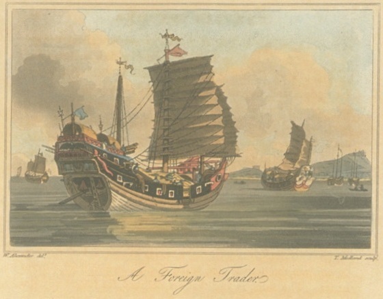 A Chinese junk — 1804 engraving from Travels in China by John Barrow